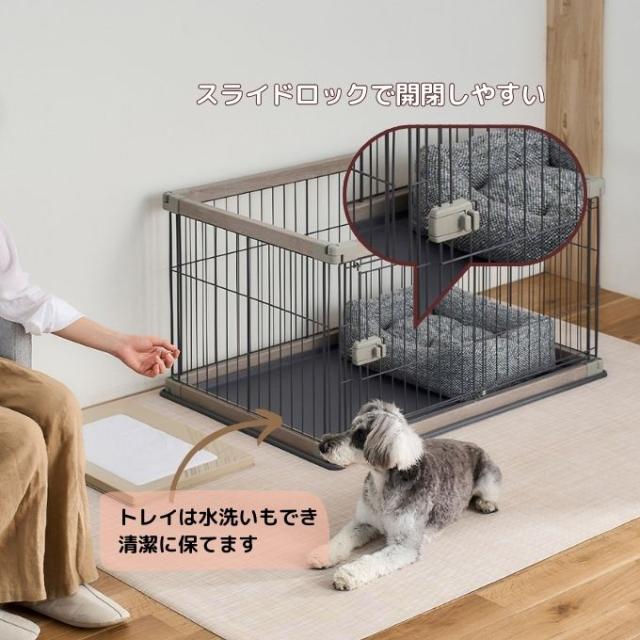 3色展開】アイリスオーヤマ IRIS OHYAMA サークル ウッディサークル