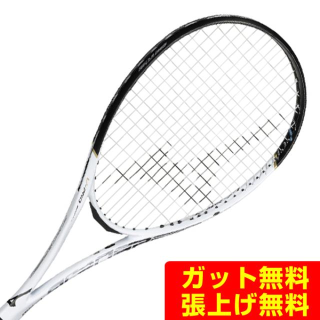 Mizuno アクロスピード V‐PRO MIZUNO アクロスピードV-PRO ACROSPEED V
