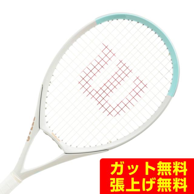 ウィルソン Wilson 硬式テニスラケット 3.0J 113 WR187311