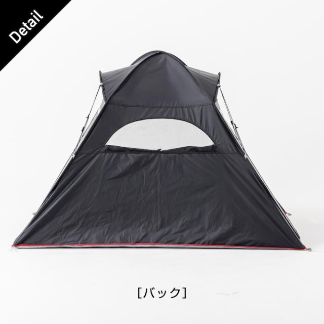 コールマン ポップアップテント クイックアップシェード ダークルーム