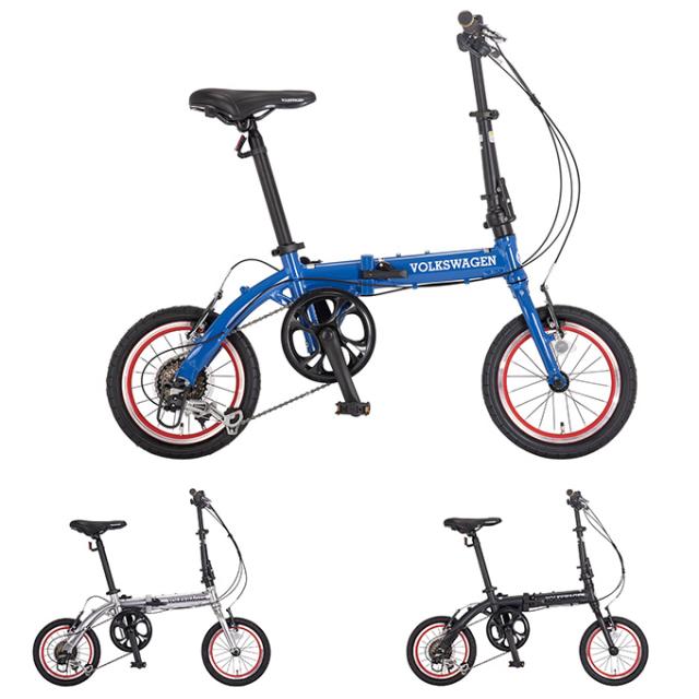 フォル・Nスワーゲン Volkswagen 折りたたみ自転車   VW-FD146AL-OT【メーカー直送】  【ご自宅配送限定】 ‥