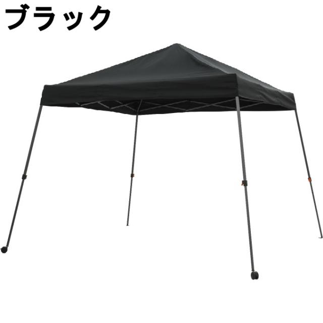タカショー TAKASHO パラソル EGプッシュテント SHR-C01 【ご自宅配送限定】‥_1