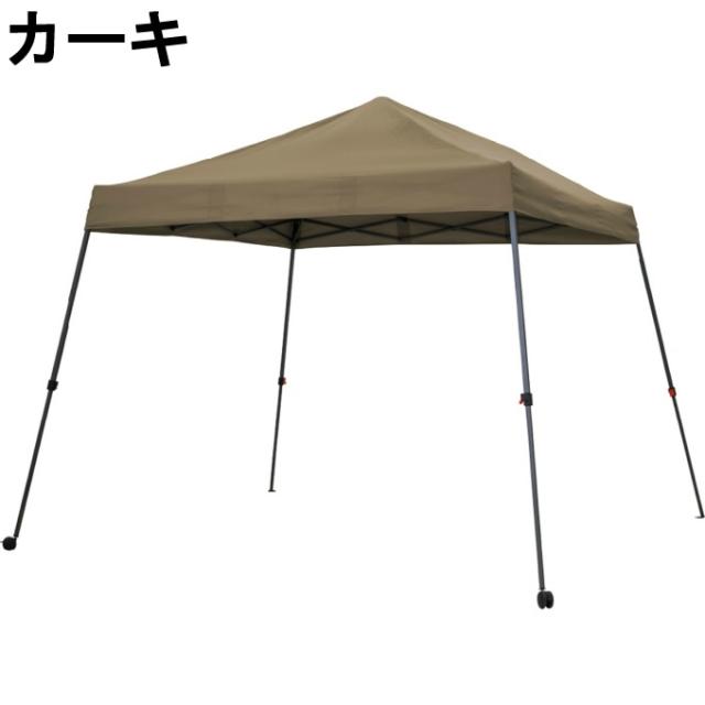 タカショー TAKASHO パラソル EGプッシュテント SHR-C01 【ご自宅配送限定】‥_2