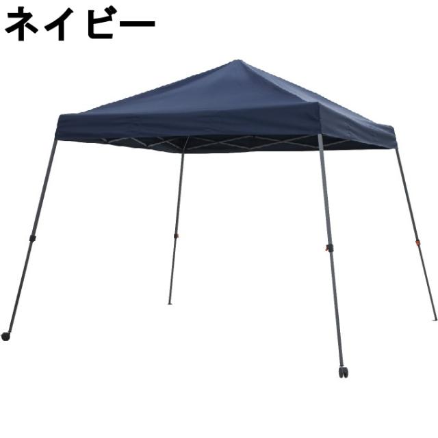 タカショー TAKASHO パラソル EGプッシュテント SHR-C01 【ご自宅配送限定】‥_4