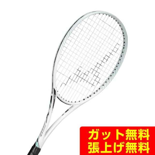 ミズノ MIZUNO ソフトテニスラケット 前衛向け D FORCE V-10 63JTN54301