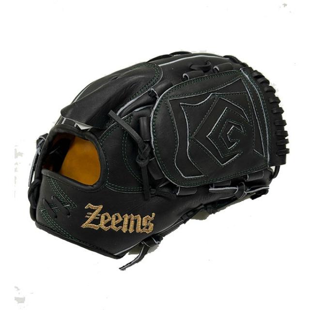 国内正規品 B604AA-SSB シルバーアルマイト 530mm 31.8mm 日東