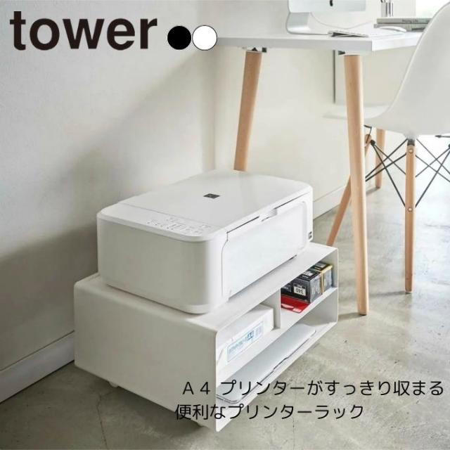 橋本雅邦 絹本彩色画【煙雨帰漁図】 駿府博物館所蔵複製画 NO15447 130