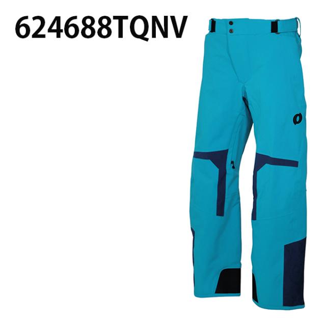 オンヨネ ONYONE スキーウェアデモチーム O（ジャケット）/パンツ（XO）