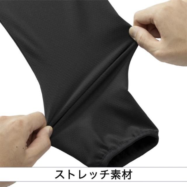 ミズノ(MIZUNO) 野球 ウインドブレーカージャケット メンズ テックシールドフーディ 12JECW7709_9