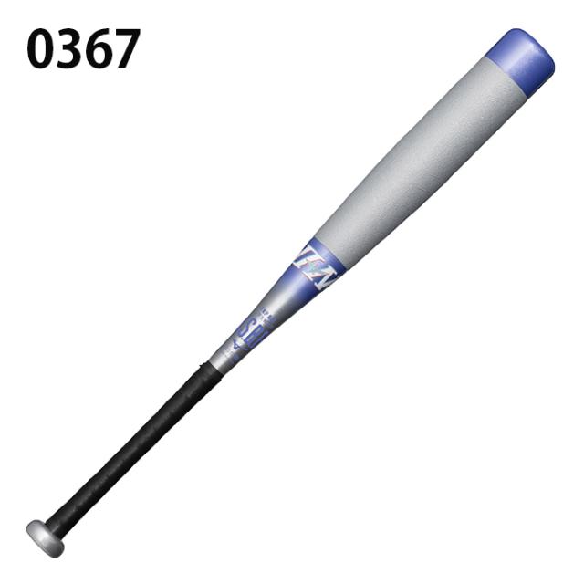 ミズノ MIZUNO 野球 少年軟式バット ジュニア 小学生軟式用FRP製 ビヨンドマックスEV2N 1CJBY18774