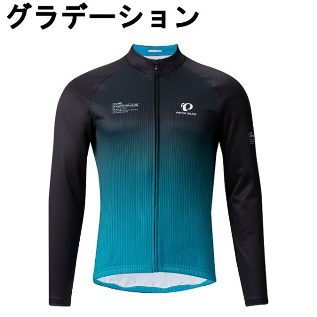パールイズミ(Pearl Izumi) サイクルジャージ メンズ コンフォート ウィンター ジャージ R3400-BL 【ご自宅配送限定】‥_2