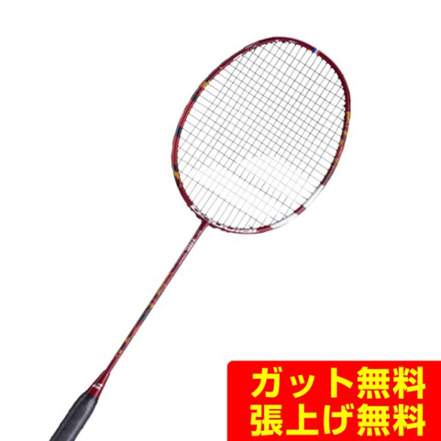 バボラ Babolat バドミントンラケット X-FEEL スパーク 602483 【国内正規品】