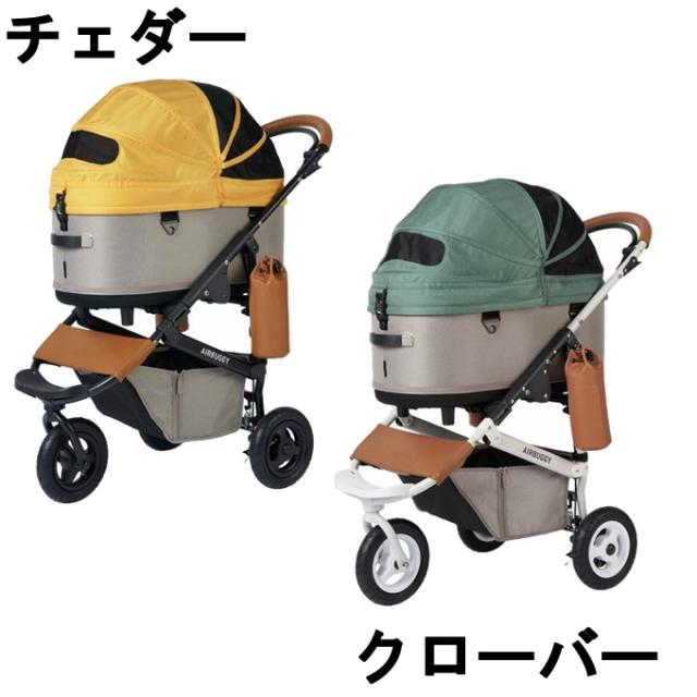 エアバギー(AIRBUGGY) ペット キャリーバッグセット ドーム3 ラージ+マット+コットカバー DOME3-L+DOMEL-MAT+DOME3L-COT-C 【ご自宅配送限定】‥_8