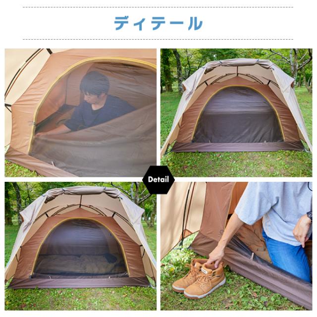 ソロテント ツーリングテント 1〜2人用 ツーリングドーム クロウ ソロテント ソロテント ツーリングテント 1〜2人用 ツーリングドーム クロウ