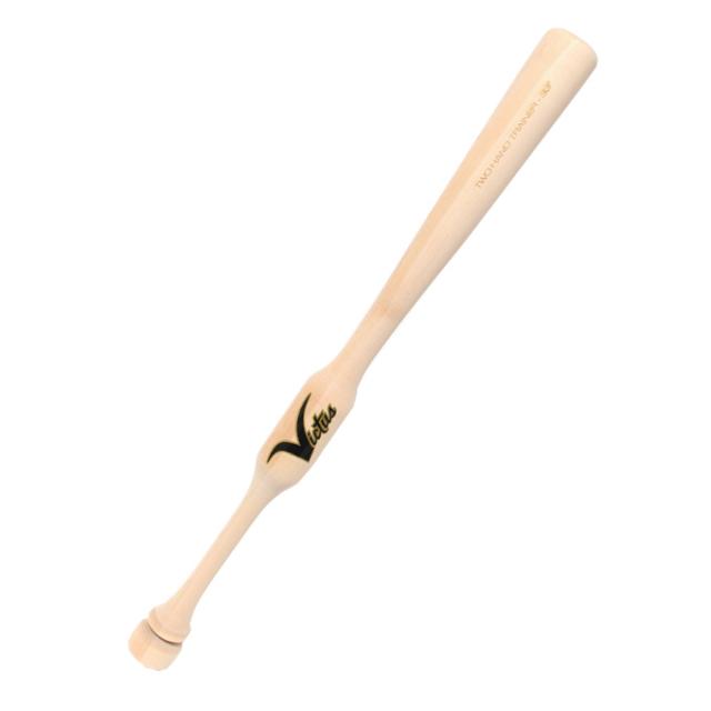 ヴィクタス Victus 野球 トレーニングバット  Two-Hand-Trainer VTWM2HT-UN-33