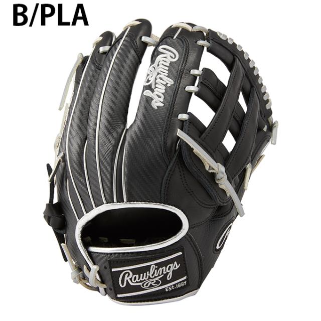 ローリングス Rawlings 野球 一般軟式グローブ オールラウンド メンズ