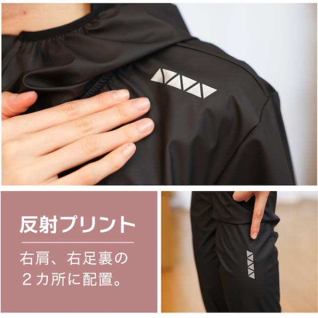 【購入後レビューでクーポン配布中】 抜群の保温性 TERAXHOTプレミアムサウナスーツ 男女兼用 メンズ レディース ストレッチ べたつかない 大量発汗 ビジョンクエスト VISION QUEST VQ580110M01