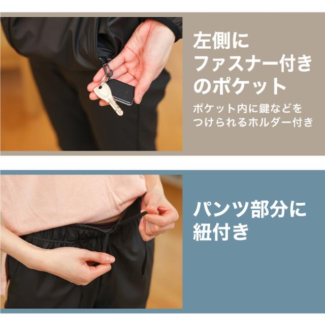 【購入後レビューでクーポン配布中】 抜群の保温性 TERAXHOTプレミアムサウナスーツ 男女兼用 メンズ レディース ストレッチ べたつかない 大量発汗 ビジョンクエスト VISION QUEST VQ580110M01
