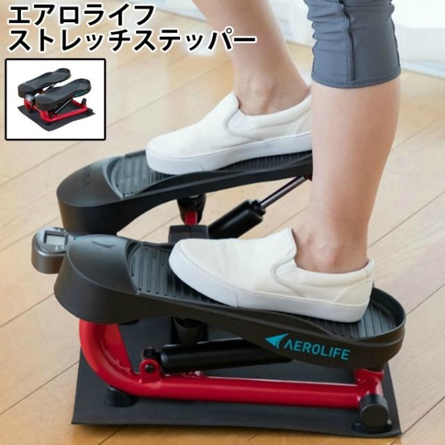 FitLine Basics & Restore Citrus セット FitLine Basics & Restore Citrus セット 楽天市場】【2点セット