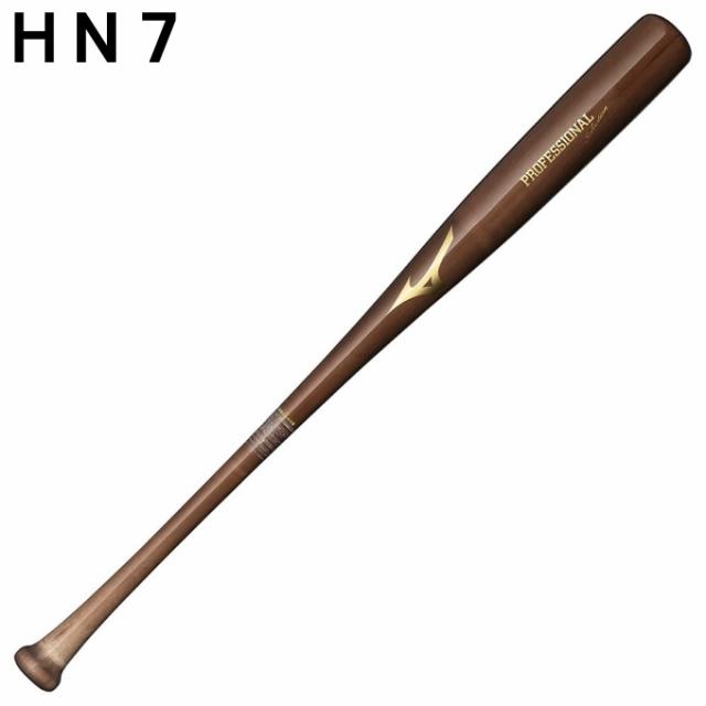 ミズノ 野球 硬式バット メンズ 軟式用プロフェッショナルセレクション 木製 1CJWR13883 MIZUNO