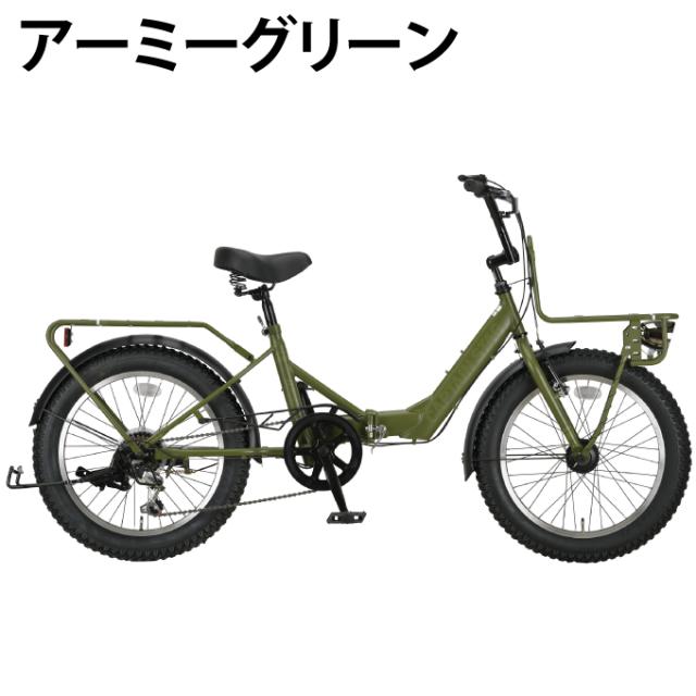 6/23 ~23:59限定 ポイントアップ！】【メーカー取り寄せ】 折りたたみ 