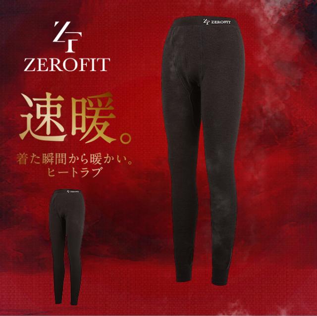 アディダス) adidas/14/15日本代表/ホーム/半袖/乾/AD654-G85287