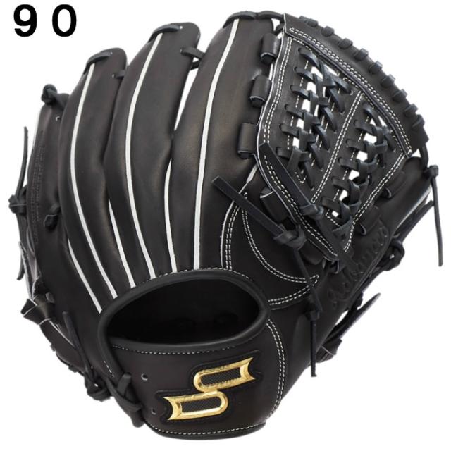 エスエスケイ SSK 野球 少年軟式グローブ オールラウンド用 ジュニア