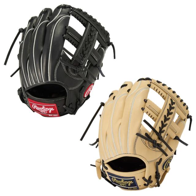 ローリングス Rawlings 野球 少年軟式グローブ オールラウンド用 ジュニア EXエリートWZ02オール用 GJ5HW2N6LMG
