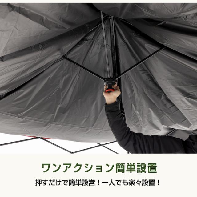 コールマン インスタントバイザーシェード3/L ダークルーム ブラック