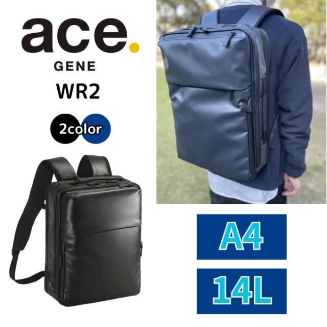 ドイター（9332）レース16（ターメリック×アイビー）バックパック【新品】 Amazon.co.jp: [ドイター] バックパック レース 12 ターメリック