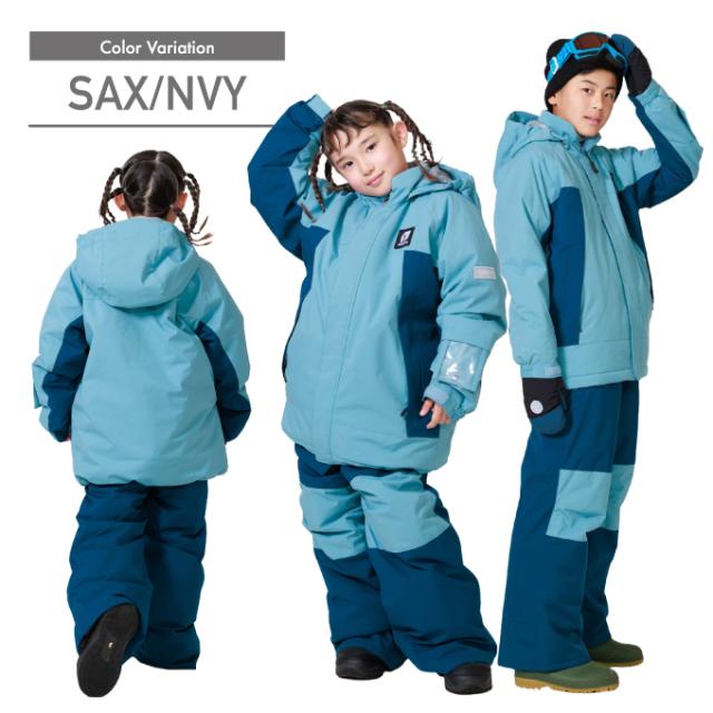 子ども用スキーウェア ジャケットとオーバーオールセット160cm 7月1日22：59まで最大10％OFF クーポン配布中】レセーダ スキーウェア