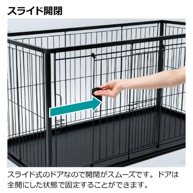 リッチェル Richell サークル インテリアペットサークル RIC-2 【ご自宅配送限定】‥_9