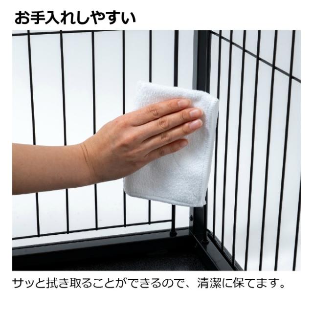 リッチェル Richell サークル インテリアペットサークル RIC-2 【ご自宅配送限定】‥_11