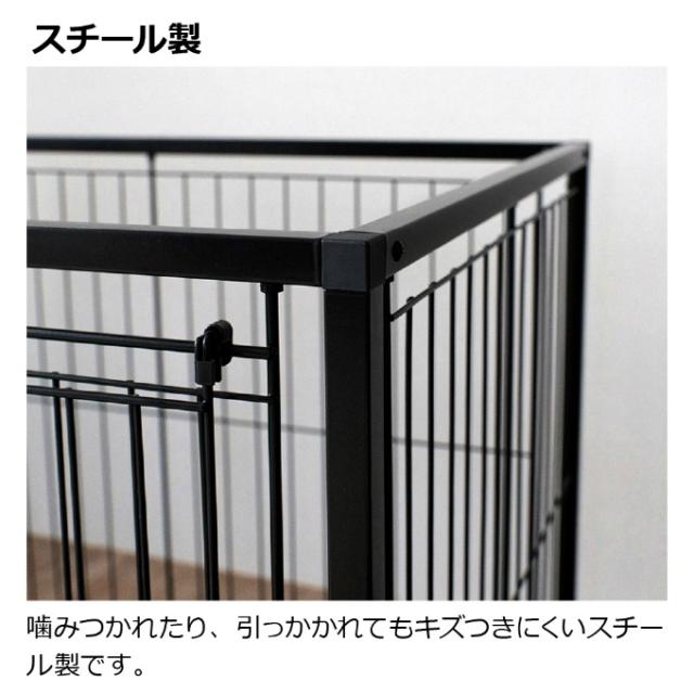 リッチェル Richell サークル インテリアペットサークル RIC-2 【ご自宅配送限定】‥_15