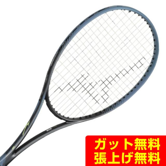 ミズノ MIZUNO ソフトテニスラケット オールラウンド ディーフォース VS-50 D FORCE VS-50 63JTN64708