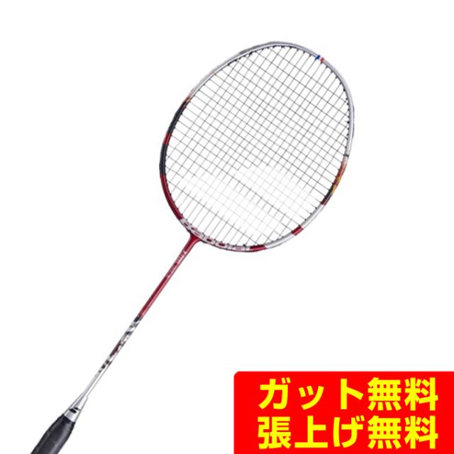 ヨネックス YO-3AX88S-T-417-3U4 バドミントンラケット アストロクス