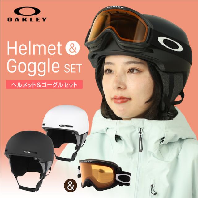 オークリー(OAKLEY) スキー スノーボードヘルメット HELMET+ゴーグル2点セット MOD 1 A-FIT+OO7125-01