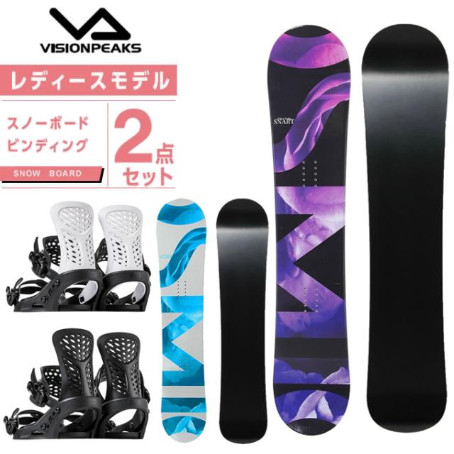 サロモン(SALOMON)22-23 スノーボードビンディング バインディング
