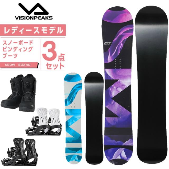 ライドスノーボード（RIDE SNOWBOARDS）（レディース）スノーボード 板