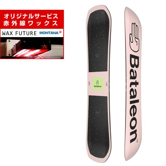 【wax】 バタレオン スノーボード 板 メンズ ブロー BLOW 2023-2024 BATALEON オールラウンド