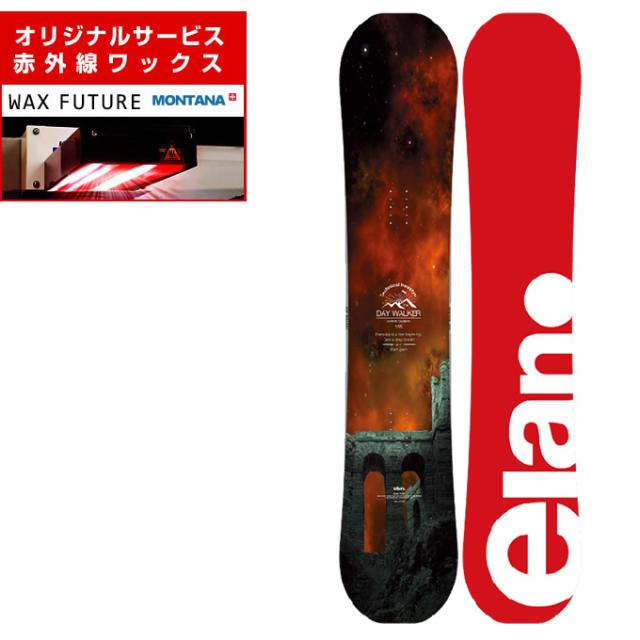 【wax】 エラン スノーボード 板 メンズ デイ ウォーカー DAY WALKER 2024-2025 ELAN カービング
