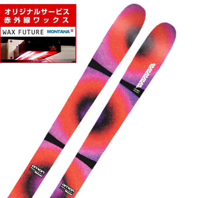 【期間限定送料無料7/3~7/6】K2 ケーツー フリースタイルスキー板 メンズ OMEN TEAM 【24-25 2024-2025】 【wax】
