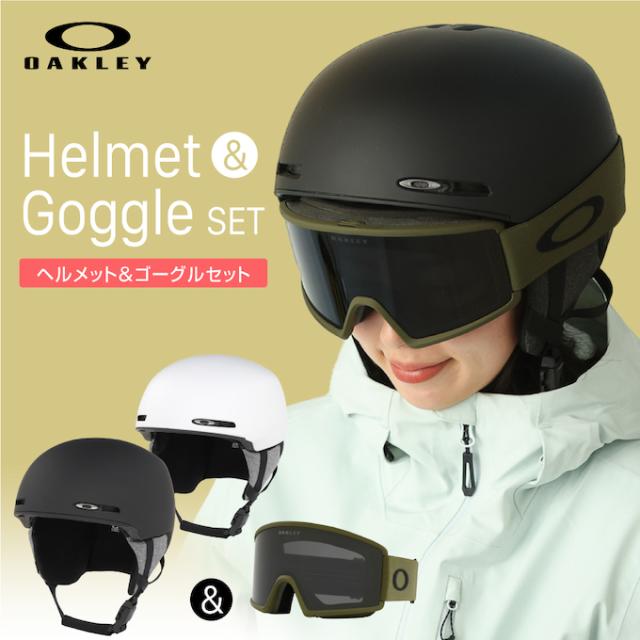 オークリー(OAKLEY) スキー スノーボードヘルメット HELMET+ゴーグル2
