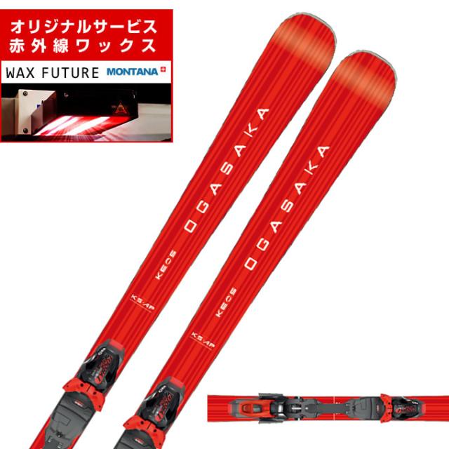 ジークラフト シーバスロッド SEVEN-SENSE TR ミッドリバー MRS-982-TR