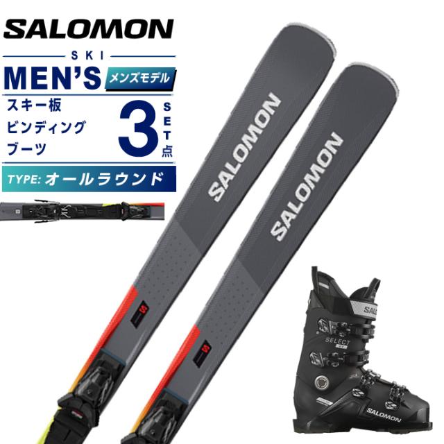 サロモン スキー板 オールラウンド 3点セット メンズ L4772220 S/MAX XR + M10 GW L80 Ca+SELECT HV 100 スキー板+ビンディング+ブーツ salomon