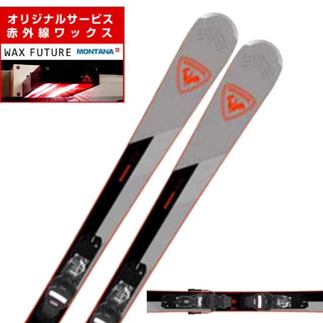 ダイワ 26 ソルティガ J ローレスポンス 63S-3 DAIWA SALTIGA J
