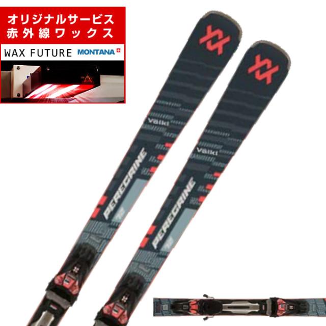 VOLKL フォルクル スキー板 156cm ビンディング マーカー Volkl