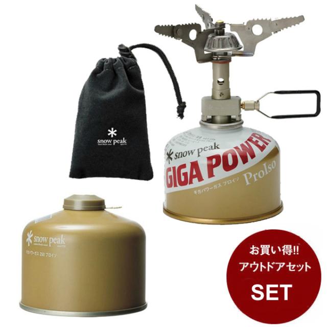 KMC ケーエムシー X10EL チェーン 10s 116L TI-GOLD