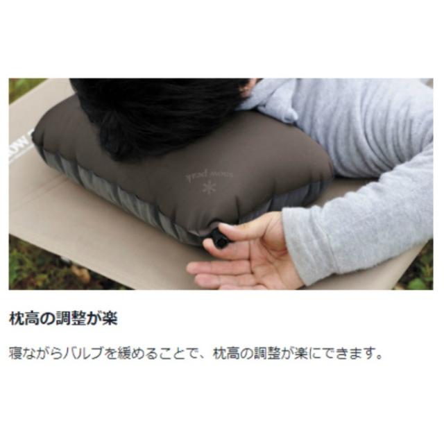 スノーピーク アウトドアセット グランドオフトンセットダブル BD-051+TM-095R snow peak_14