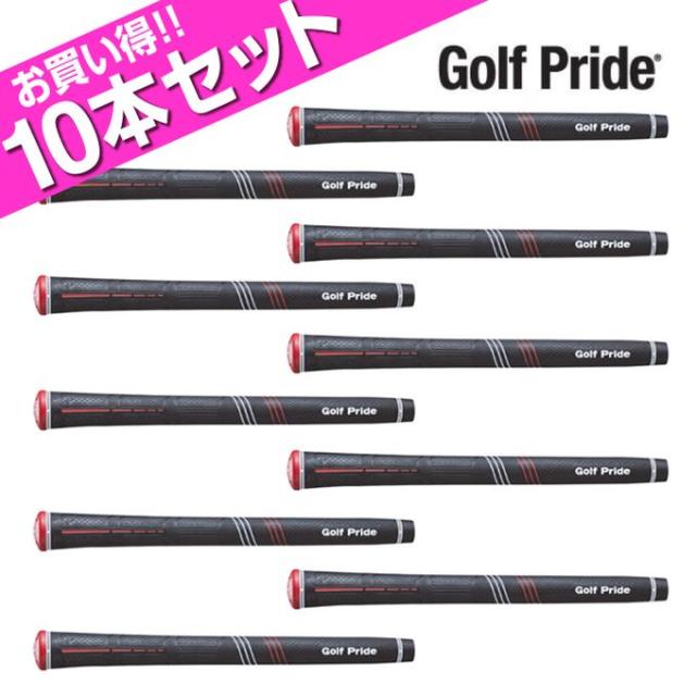 ゴルフプライド(Golf Pride) ゴルフ CP2 Pro（クラブ用グリップ）【お買い得10点セット】 CCPS